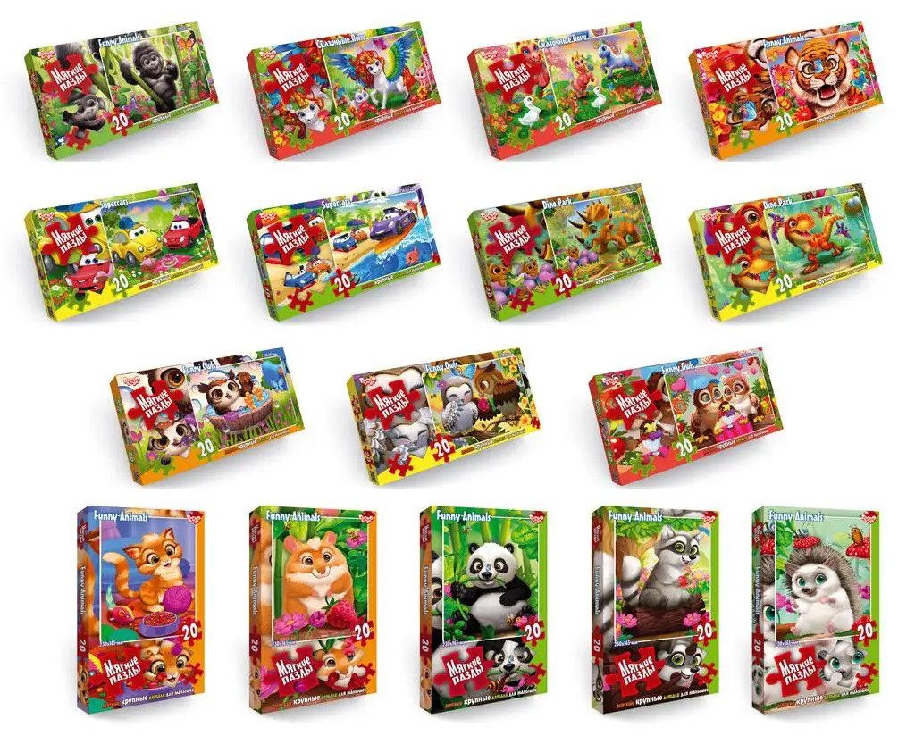 Дитячі пазли 20 ел. с.8 Danko Toys S20-08-01,02,..16 великі розвиваючі гра для дітей - 3