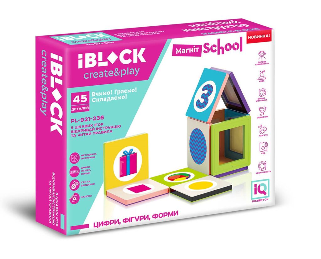 Магнітний конструктор IBLOCK School PL-921-236 з наклейками, цифри, фігури, 45 дет. розвиваючий для дітей - 3