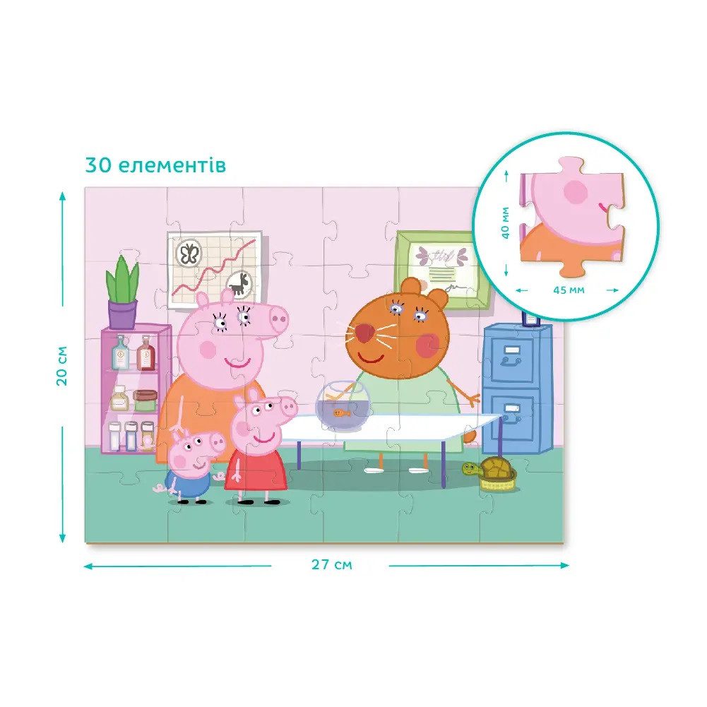Дитячий пазл 2в1 Peppa Pig Зоомагазин Dodo 200116, Свинка Пеппа, розмальовка, 30 елементів, розвиваюча гра для дітей - 5