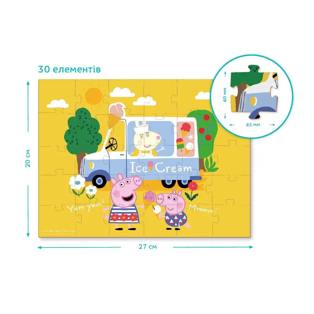 Дитячі пазли Peppa Pig Dodo 200300/01/02/03, Свинка Пеппа, великі, 30 елементів, розвиваюча гра для дітей - 8