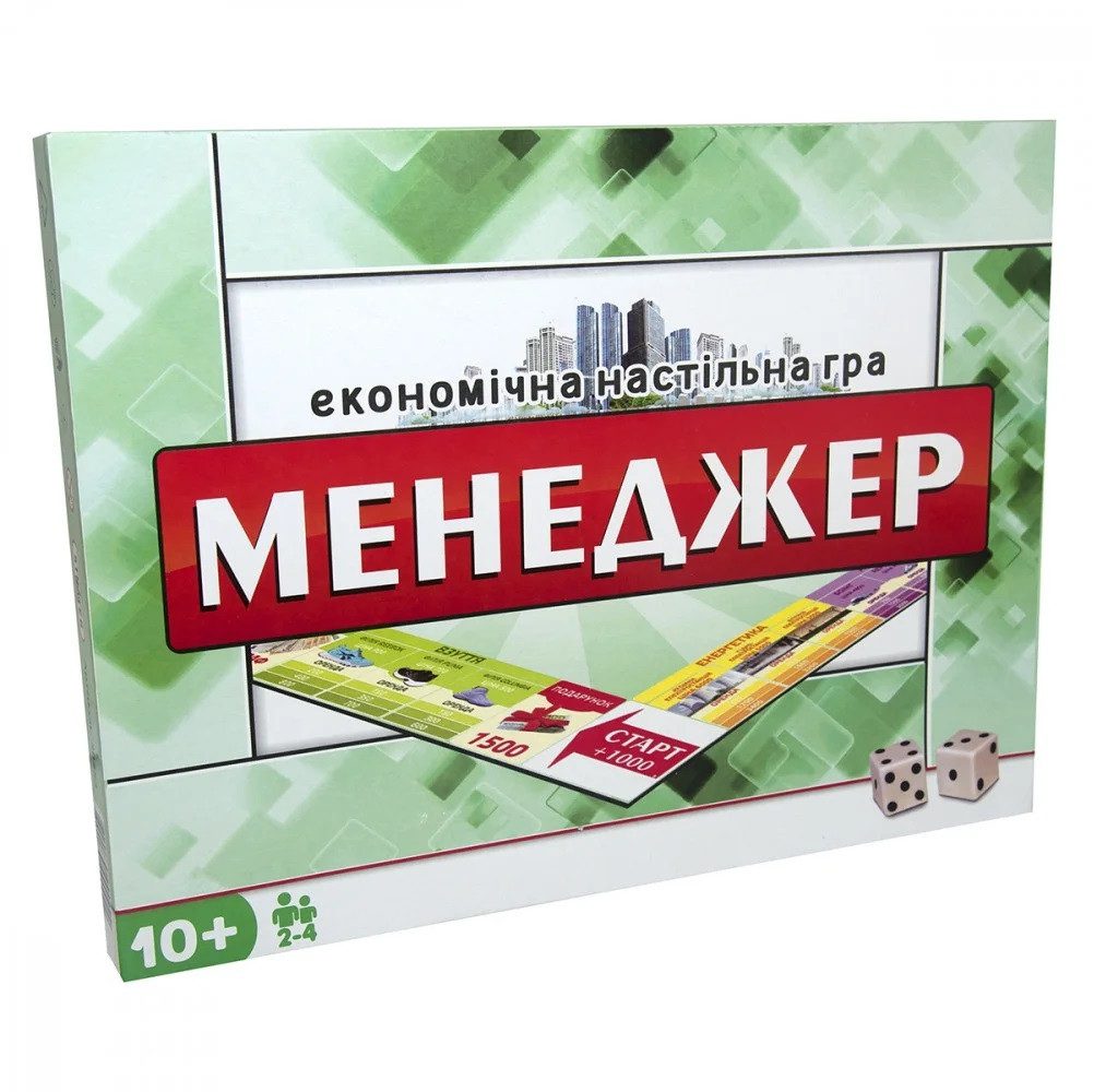 Настільна гра Менеджер 30453 Strateg УКР, велика дитяча економічна стратегія, монополія менеджер капітал - 2